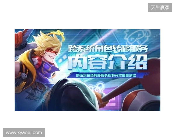 官宣：Senzu租借加盟BC.Game